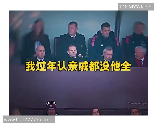 詹俊在2017欧冠赛事中的精彩解说与名场面回顾 詹俊在2017欧冠赛事中的精彩解说与名场面回顾