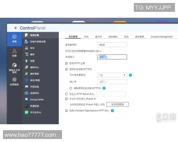 飞盘配合技巧全解析从基础到进阶的全面指南