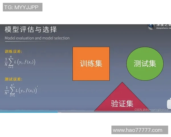 上海攀岩队防守策略分析与比赛表现评估的深度探讨